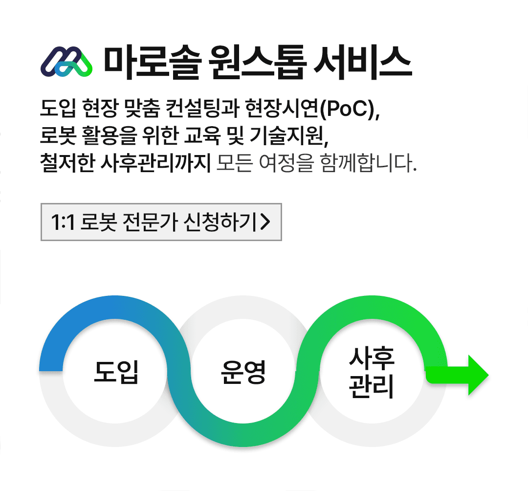 퍼넬커먼 이미지