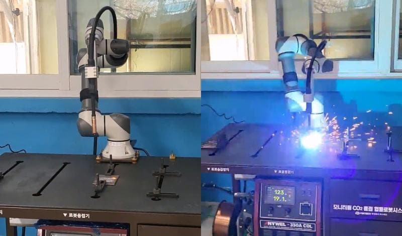 RB5-850 협동로봇을 이용한 자동 용접 시스템