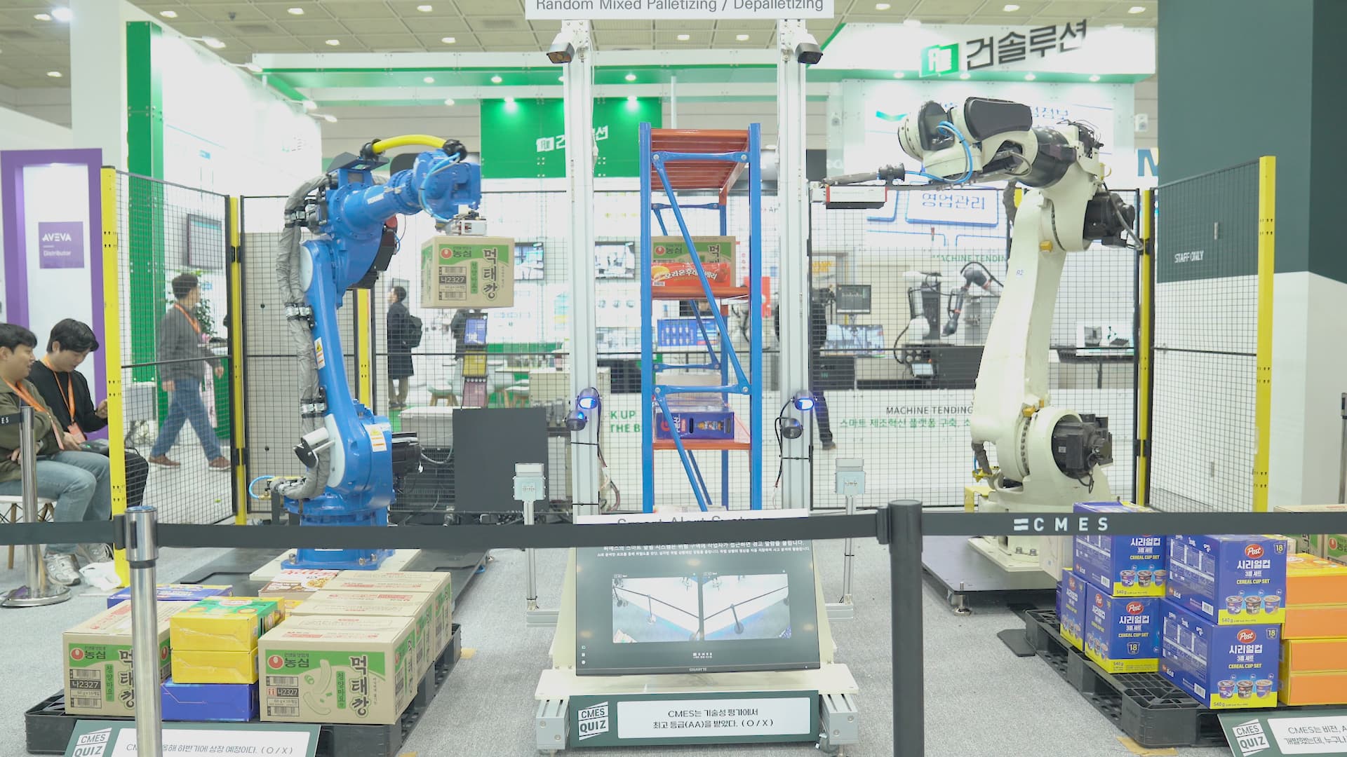 씨메스(CMES) 팔레타이징 솔루션 대공개 🙌 쿠팡에게 선택 받은 이유
