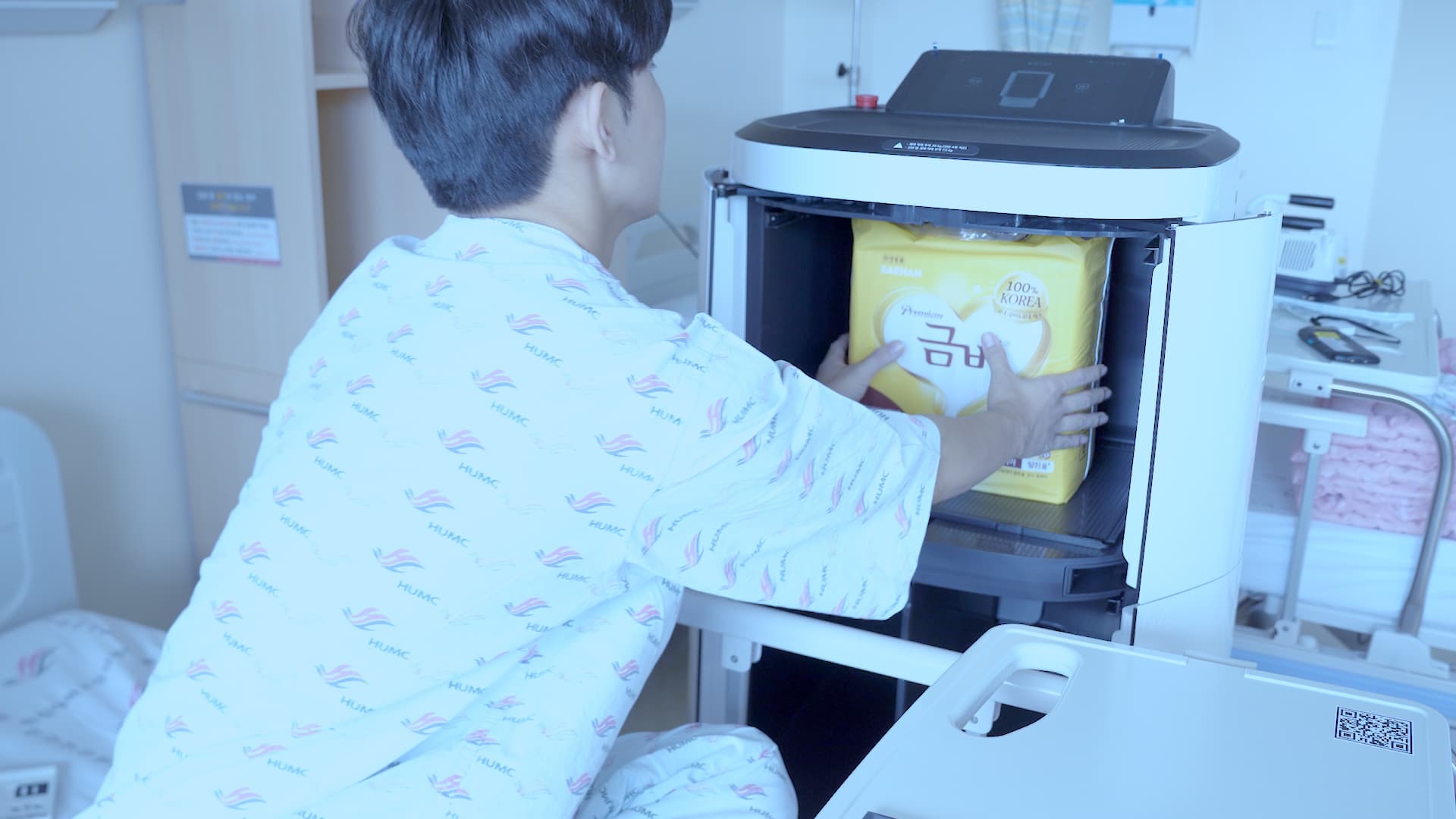 환자 물품 배송로봇 활용법 (feat. 한림대성심병원)