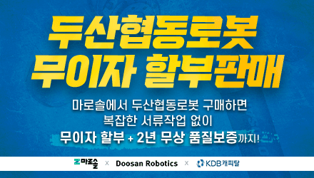 졸리당3