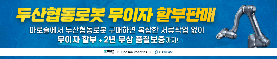 졸리당3